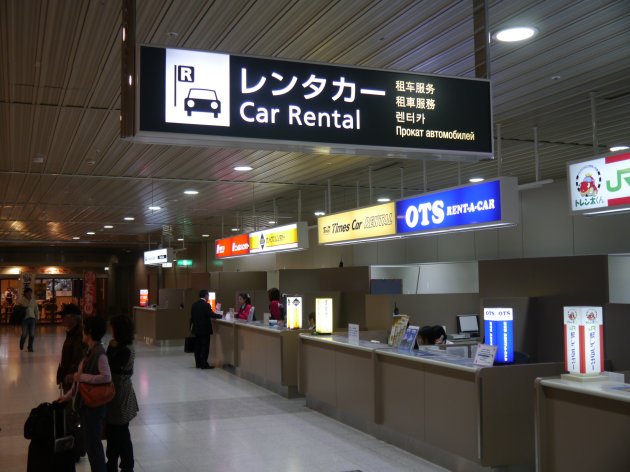 General information on car rental in Japan (11 things you should know before renting a car)