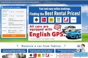 What kind of reservation system is Tabirai Car Rental? (Introducing official articles about Tabirai Car Rental)