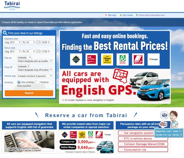 What kind of reservation system is Tabirai Car Rental? (Introducing official articles about Tabirai Car Rental)