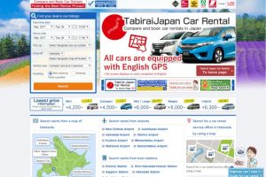 An overview, three major features and notes of "Tabirai Car Rental"