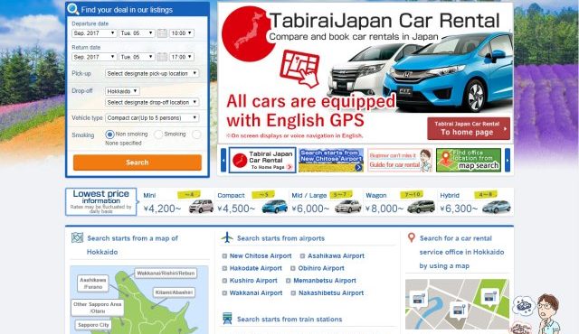 An overview, three major features and notes of "Tabirai Car Rental"